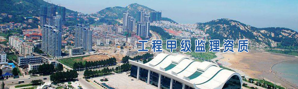 萊蕪市京雨節(jié)水灌溉設(shè)備有限公司