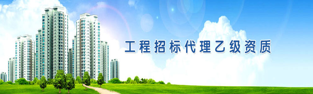 萊蕪市京雨節(jié)水灌溉設(shè)備有限公司